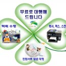 안성맞춤부동산중개 이미지