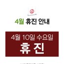 다빛치과의원 이미지