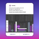 넥스프레스
