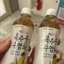 렌즈미 대구칠곡점 | [대구/칠곡]깔끔한 시설 "볼륨업 코인노래방"