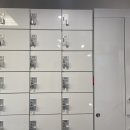태닝온