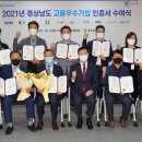 한라중공업(주) 이미지