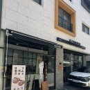 카츠키 | 하남시 카츠키 솔직 후기｜겉바속촉 제대로인 돈카츠 맛집 찾았다
