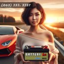 전주배터리1번지 이미지