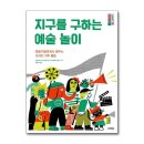코스팜