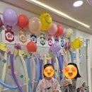 블리스영어수학학원