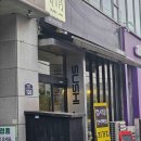 논현1-291 이미지