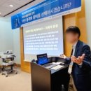 메디칼마취통증의학과 신경외과의원 이미지