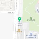 휴베이스 캐슬약국 이미지