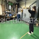스테일피쉬에어건