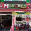 스타벅스커피 평택로데오점 이미지