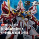 방방컴퍼니