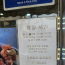 용해루 이미지