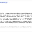 티에스보컬
