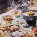 삼시세때국밥 이미지