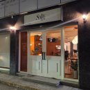 지에스(GS)25 좌동코오롱점 | 부산 해운대 달맞이길 신상 맛집 생면파스타와 크림치즈뇨끼가 맛있는 이탈리안 레스토랑 살레 방문후기