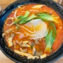 피슈마라홍탕 이미지