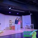 청주아트홀 | 청주연극 성안길 데이트 소명아트홀 은밀한연애 후기