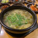 이봉화추어탕 - 수성구 들안로 208 | 이봉화추어탕