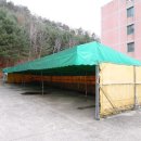 보은모텔 이미지