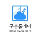 어양주공6 이미지