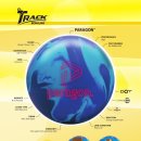 (주)진승정보기술 이미지