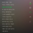 남수원큰사랑약국 | 시월의 마지막 밤을