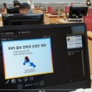 SNS홍보전략 이미지