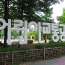 7호선 중계역 이미지