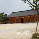 남원예촌전통한옥체험시설 이미지