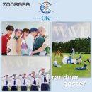 씨아이엑스 카카오 검색결과