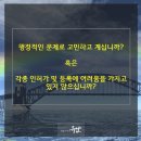 유연행정사사무소 네이버블로그