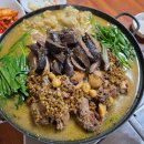 둥이네 떡볶이&amp;김밥 이미지