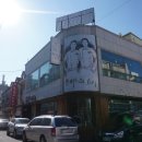 올타미스터스시 화명직영점 이미지