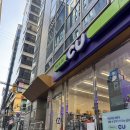 강남박내과의원 이미지