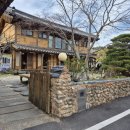 회동수원지 | 오륜대 기와집 내돈내산 후기! 회동수원지 뷰 보며 즐기는 오리백숙과 불고기 힐링