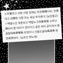 한백년 이미지