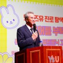 (주)퓨트로닉 이미지