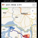 하성삼거리 이미지