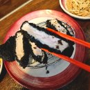 강동-길동-17 | [멘야세븐] 강동구 길동 수요미식회 마제소바 돈코츠라멘 맛집 지인 추천으로 다녀온 솔직 후기