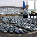 EU, 트럼프에 자동차 관세 인하 요구하며 관세 철폐 제안 이미지