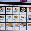 탑 플레이스 PC 오산역점 이미지