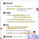 드림i약국 이미지