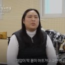 (건강관리실패사례) 혈압이 200 넘는데 방치했다가 실명, 신장투석하게된 30대 여성 이미지