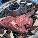 강화섬약쑥한우 이미지