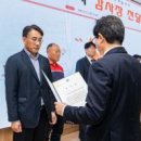 국제산업가스 주식회사 이미지