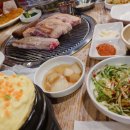 화꾸소 이미지