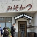 미소타운 이미지