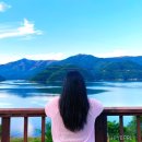 활옥동굴 호수펜션 이미지