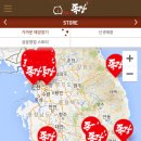 족발의 장인족장(정관점) 이미지